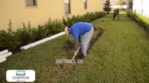 Установка дренажа Софтрок