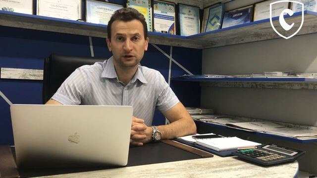 Сделай Это Сам