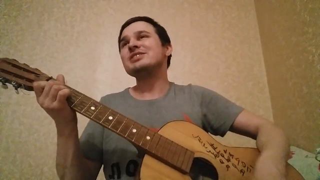 Цой звезда по имени солнце смотреть онлайн