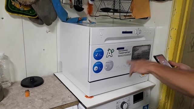 Часть 2. Обзор компактной посудомоечной машины. смотреть онлайн