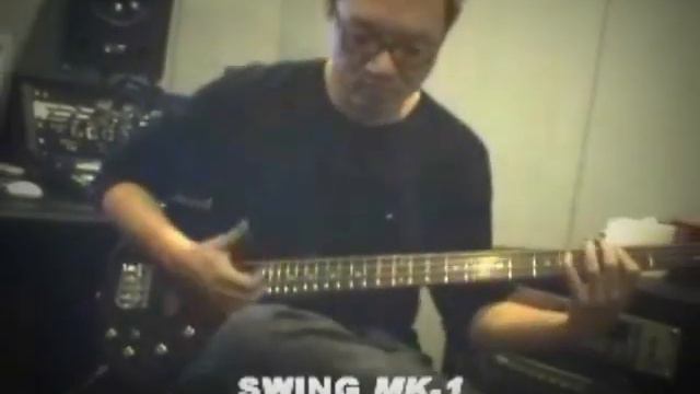 Swing MK-1 смотреть онлайн