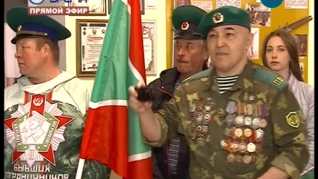 ДЕНЬ 17 05 2018_исправленный_x264 смотреть онлайн