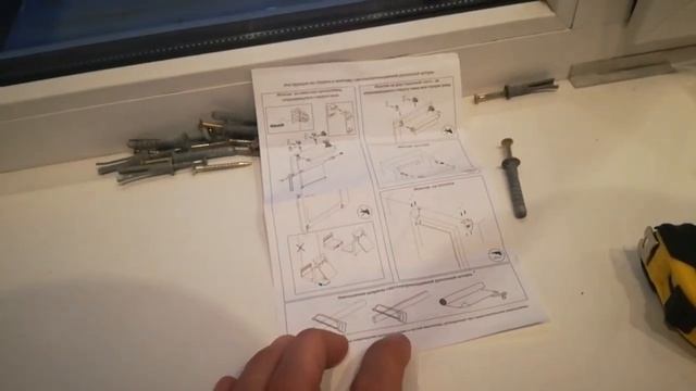 Рулонные шторы inspire смотреть онлайн