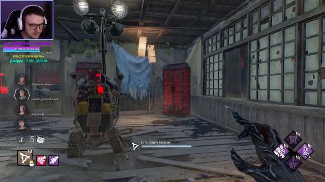 Dead by Daylight | Пытаемся апнуть ранг :D смотреть онлайн