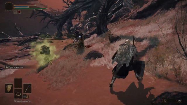 Токсичное общество/Elden Ring#28 смотреть онлайн