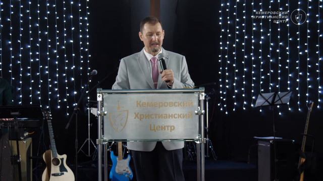 🎙 ПРОПОВЕДЬ - Столяров Юрий - «Как укрыться в Боге?» - КХЦ 🌍 смотреть онлайн