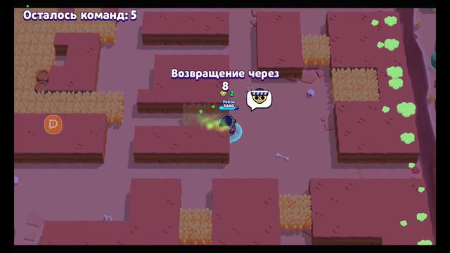 бравл старс ПУШ КУБКОВ 25К МИНИ ИГРЫ смотреть онлайн