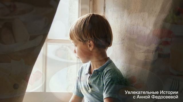 И только через 20 лет дочь открыла мне свою ужасающую тайну. Оказывается, всему виной… смотреть онлайн