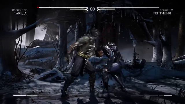 Mortal Kombat X - Gameplay and Fatalities 2 смотреть онлайн