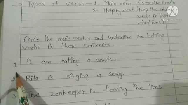 2nd eng. Re. Of ch. 2 смотреть онлайн