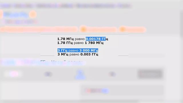 Обзор САМОДЕЛЬНОГО КОМПЬЮТЕРА. смотреть онлайн