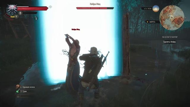 24v_8 смотреть онлайн