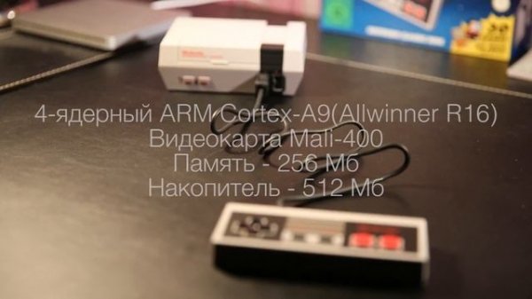 Обзор| Nintendo Classic Mini: NES