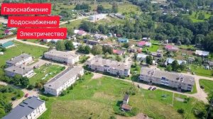 Боровиково