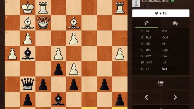 На характере