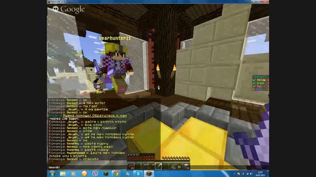 Майнкрафт - Голодные игры - Hunger Games - Sky Wars - Build Battle смотреть онлайн