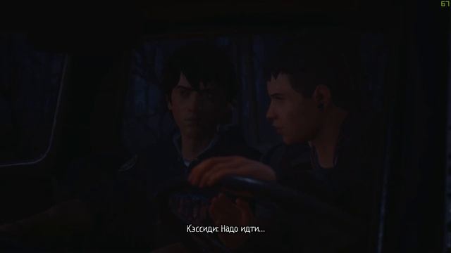 Life is Strange 2 Episode 3 #3 Глушь смотреть онлайн