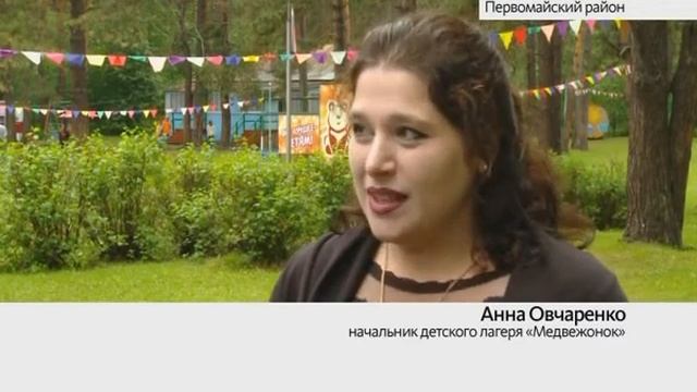 Обновленный детский лагерь «Медвежонок» скоро откроет сезон