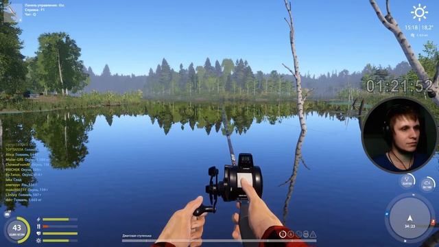 Русская Рыбалка 4 - Стрим. Форумное состязание за битву стримеров. Острог - Окунь, Голавль, Язь смотреть онлайн