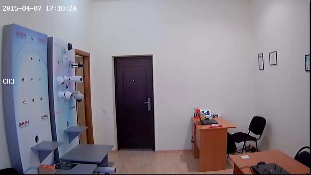 Cube CU-AHO25A130 AHD Day смотреть онлайн