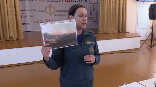 День безопасности. Внимание всем! Могилев смотреть онлайн