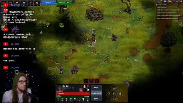 TFM: The First Men - Дико Интересный Клон Rimworld смотреть онлайн