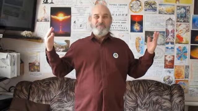 Как развить ДУШУ - практика смотреть онлайн