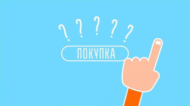 Добро пожаловать на Kufar — крупнейшую площадку объявлений Беларуси! смотреть онлайн