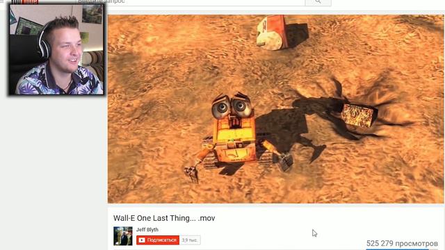 ВАЛЛИ В MINECRAFT (WALL-E) |  ВАЛЛИ ТЕСТ НА ПСИХИКУ ЧЕЛЛЕНДЖ | ВАЛЛИ CHALLENGE