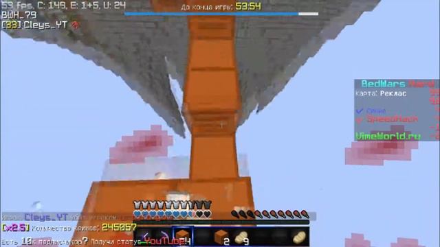 BW CLIP #1 смотреть онлайн