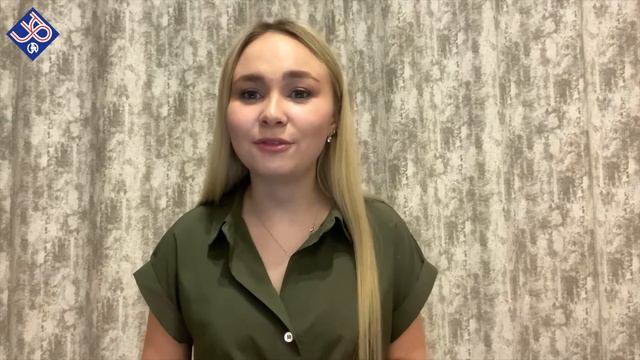 Финансовый директор смотреть онлайн
