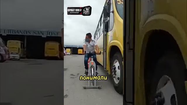 ОБУЧЕНИЕ ВОДИТЕЛЕЙ смотреть онлайн