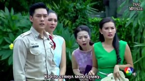 Массая 1 сезон 15 серия