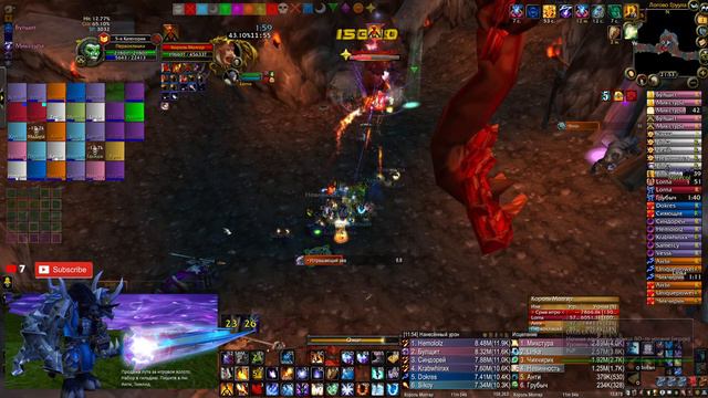 Магик, сплит Груля смотреть онлайн