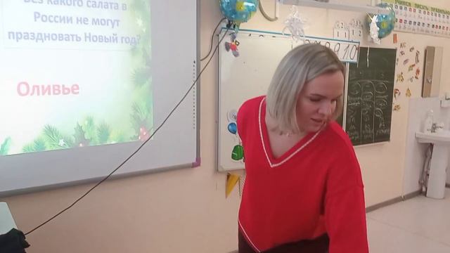 19 января 2024 г. смотреть онлайн