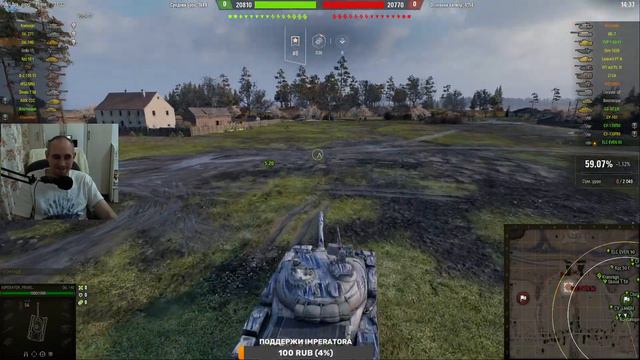 WORLD OF TANKS ПОДЫМАЕМ СРЕДУХУ И КПД №3 смотреть онлайн
