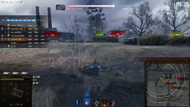 Последнний Вафля-трахер!