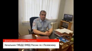 Как забрать авто со штрафстоянки, если у вас нет документов на авто.