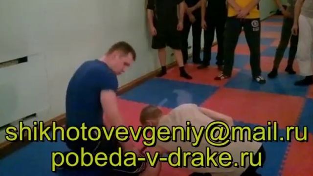 "Эффективные Приемы Рукопашного Боя в Уличной Драке" №2028 смотреть онлайн