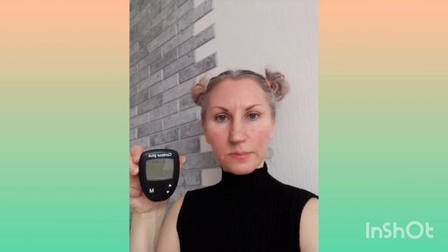 Отчет медицинскому куратору смотреть онлайн