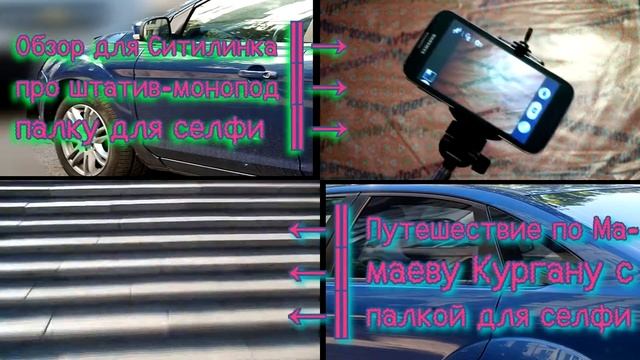 Анонс №2 со ссылками на два других видео, для видео Светофильтр поляризационный Polaroid CPL 46 mm. смотреть онлайн