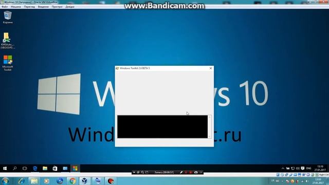 Ваша копия Windows не является подлинной. Как активировать Windows 10? смотреть онлайн