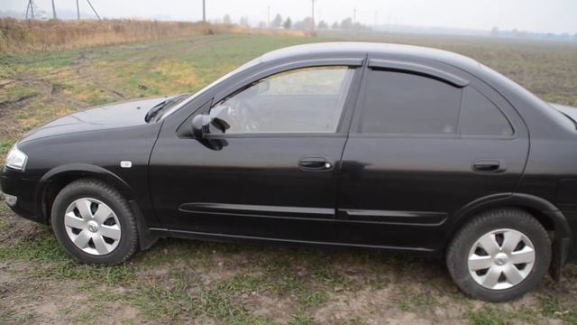 Автозапуск смотреть онлайн