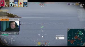 Очки исследования: что брать? ✅ Мир кораблей