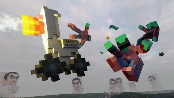 Палечный скибиди туалет  НАЧАЛО