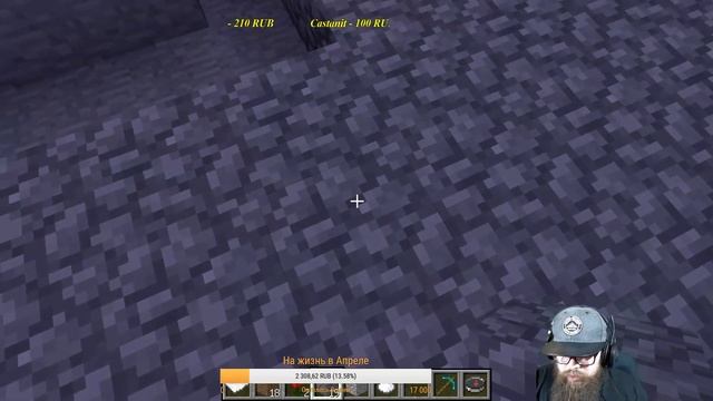 ВОЗВРАЩЕНИЕ В MINECRAFT! ЗА КАЖДЫЕ 10 ПОДПИСОК - 1 КЛЮЧ В ПОДАРОК. смотреть онлайн