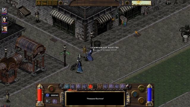 Arcanum: Of Steamworks & Magick Obscura - прохождение - часть 44 - Кри смотреть онлайн