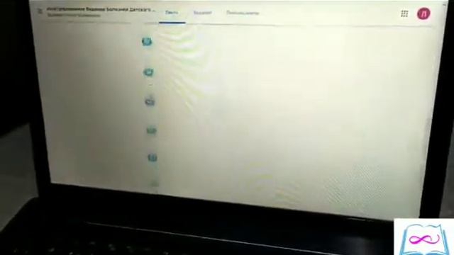 УМЦ / Интегрированное ведение болезней детского возраста смотреть онлайн