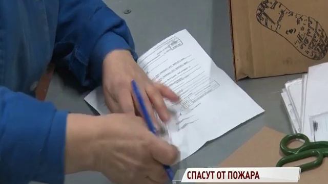 В область поступила первая партия автономных противопожарных датчиков смотреть онлайн
