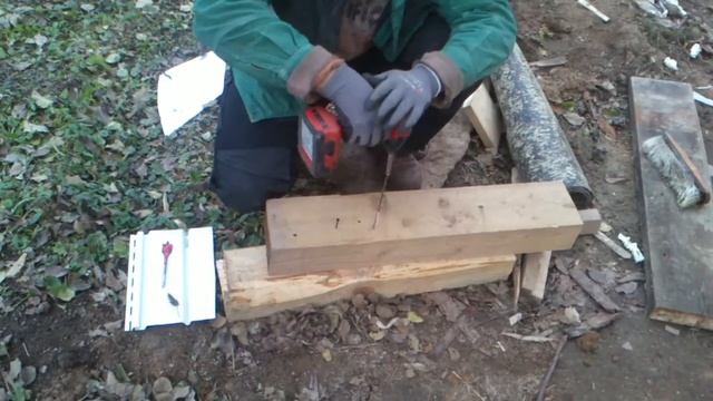 Домостроение Pro